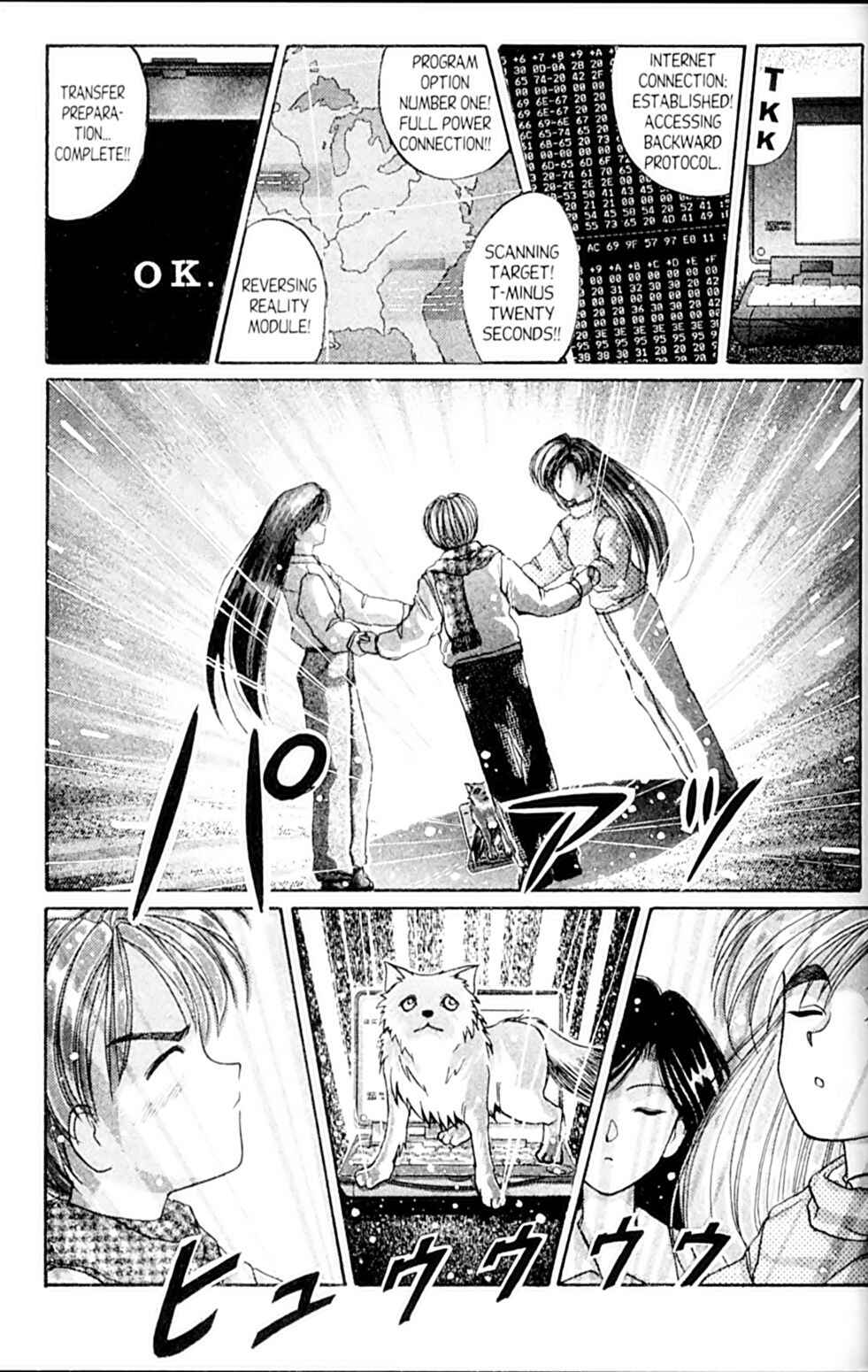 Page 39 Chapter 38 A.I. Love You!
