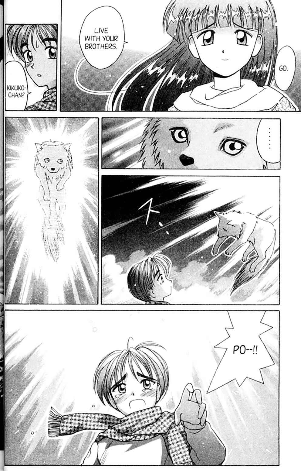 Page 42 Chapter 38 A.I. Love You!