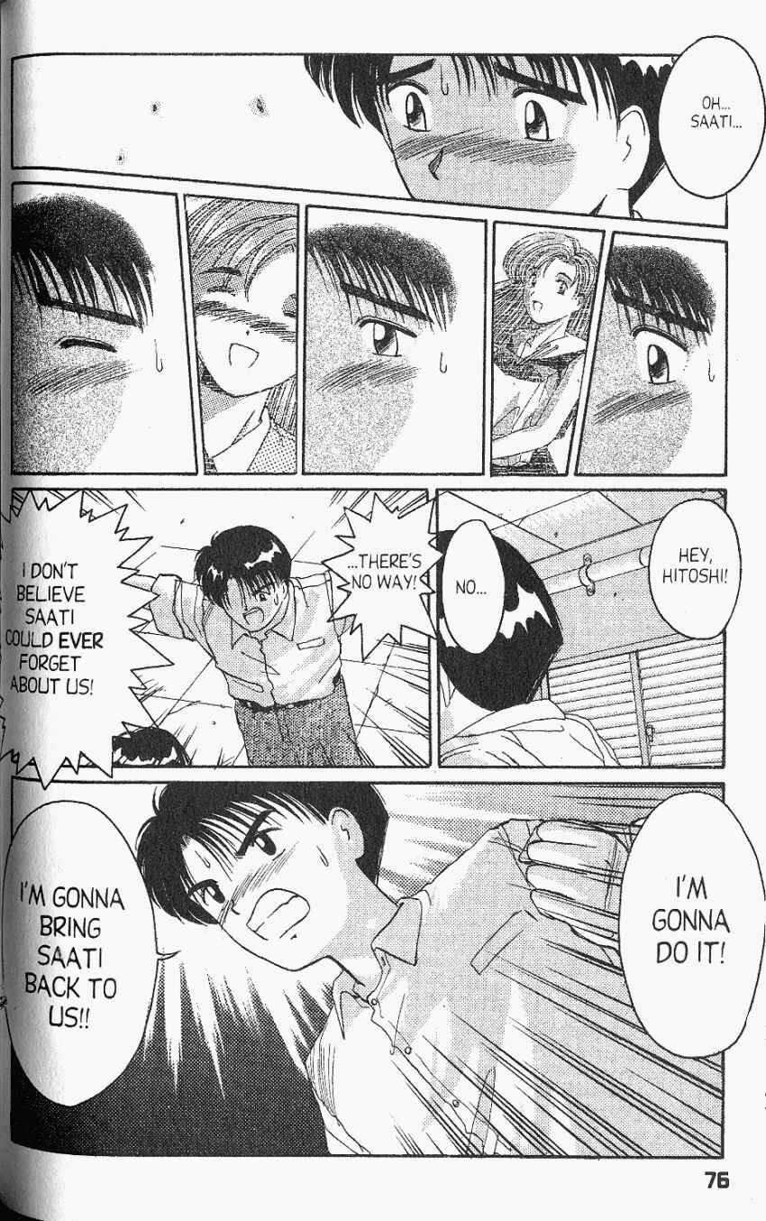 Page 11 Chapter 20 A.I. Love You!