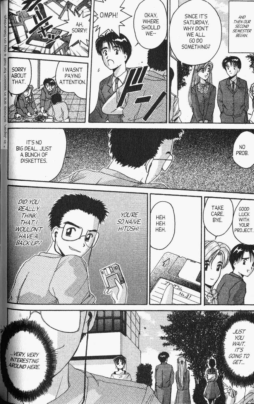 Page 19 Chapter 20 A.I. Love You!