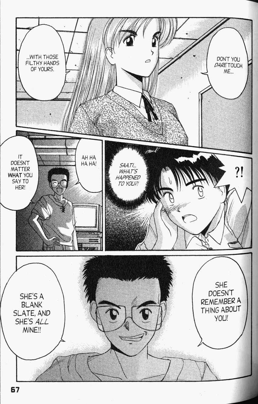 Page 2 Chapter 20 A.I. Love You!