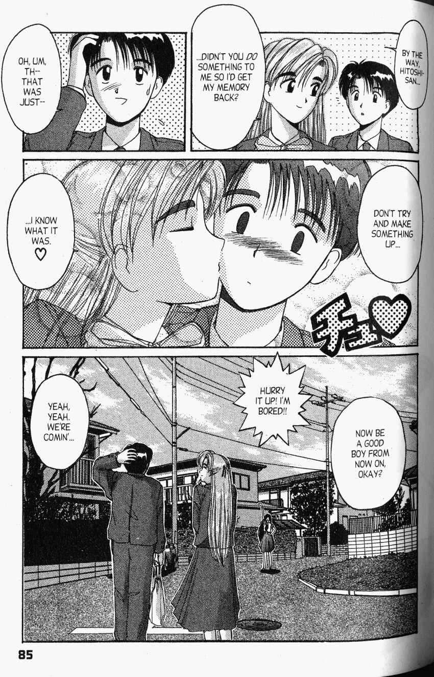 Page 20 Chapter 20 A.I. Love You!
