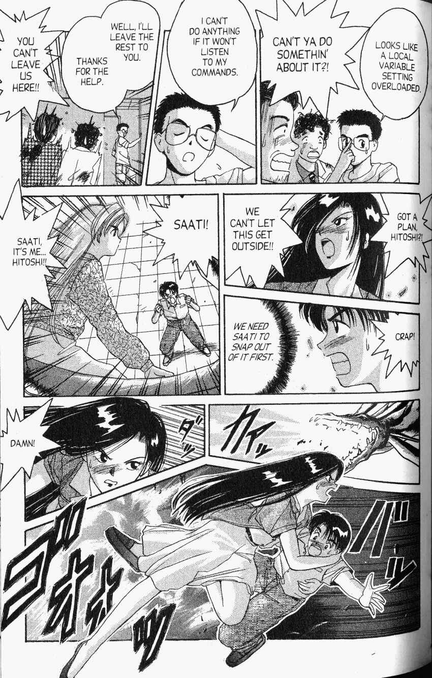 Page 8 Chapter 20 A.I. Love You!
