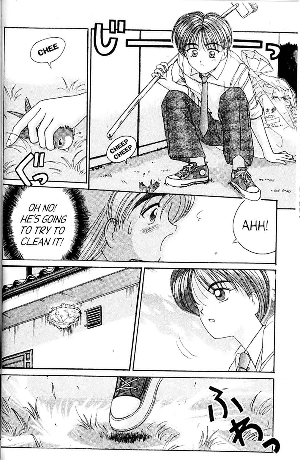Page 26 Chapter 26 A.I. Love You!