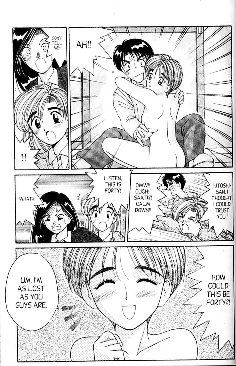 Page 35 Chapter 26 A.I. Love You!