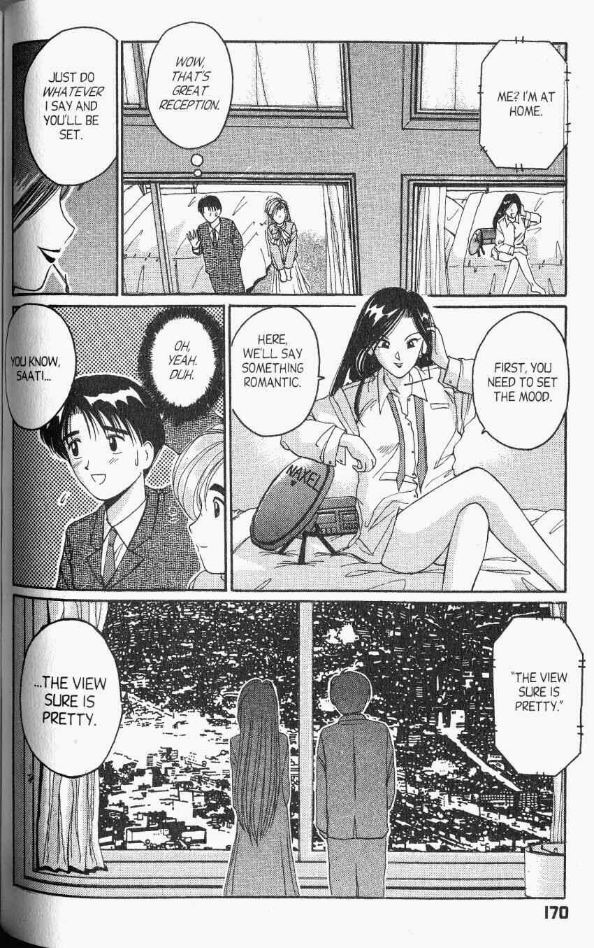 Page 13 Chapter 23 A.I. Love You!