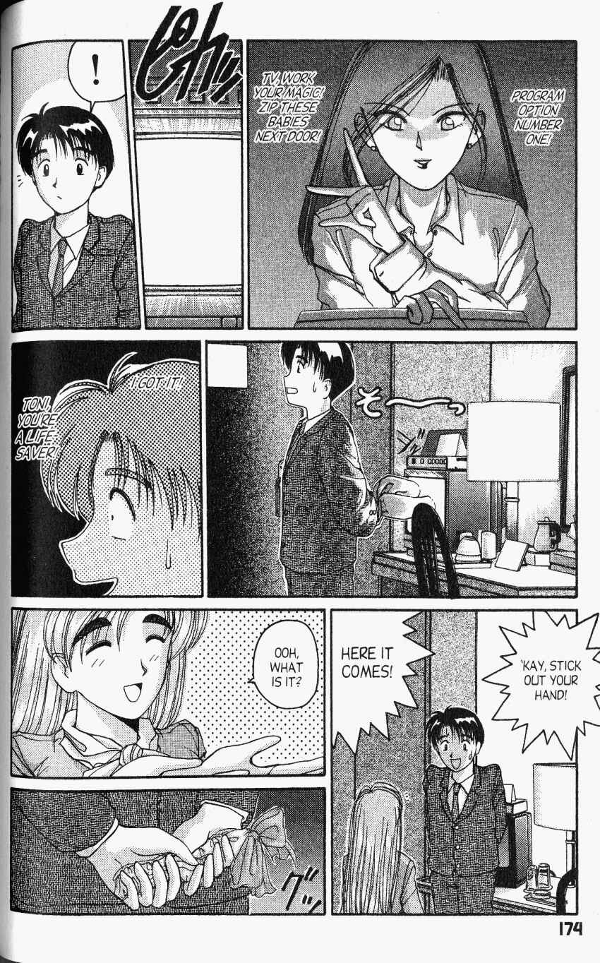 Page 17 Chapter 23 A.I. Love You!