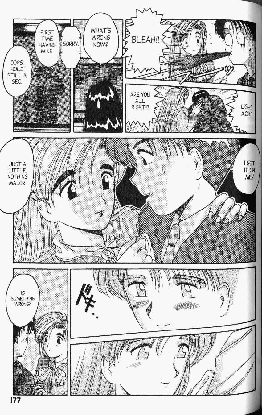 Page 20 Chapter 23 A.I. Love You!