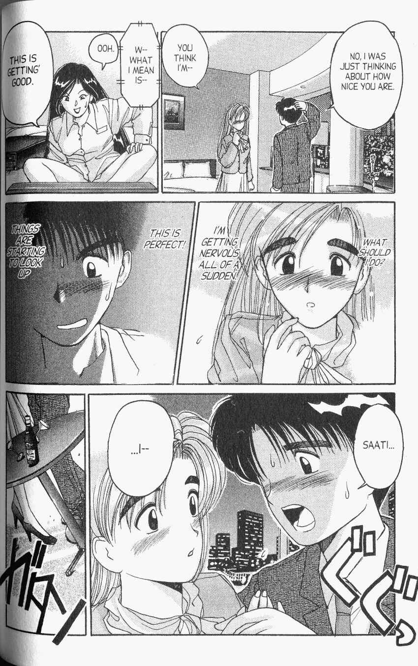 Page 21 Chapter 23 A.I. Love You!