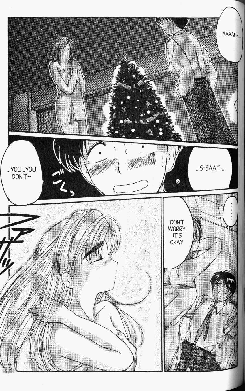 Page 26 Chapter 23 A.I. Love You!
