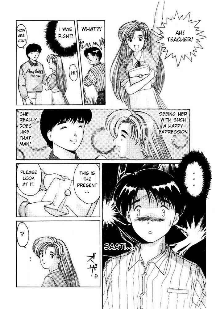 Page 15 Chapter 8 A.I. Love You!