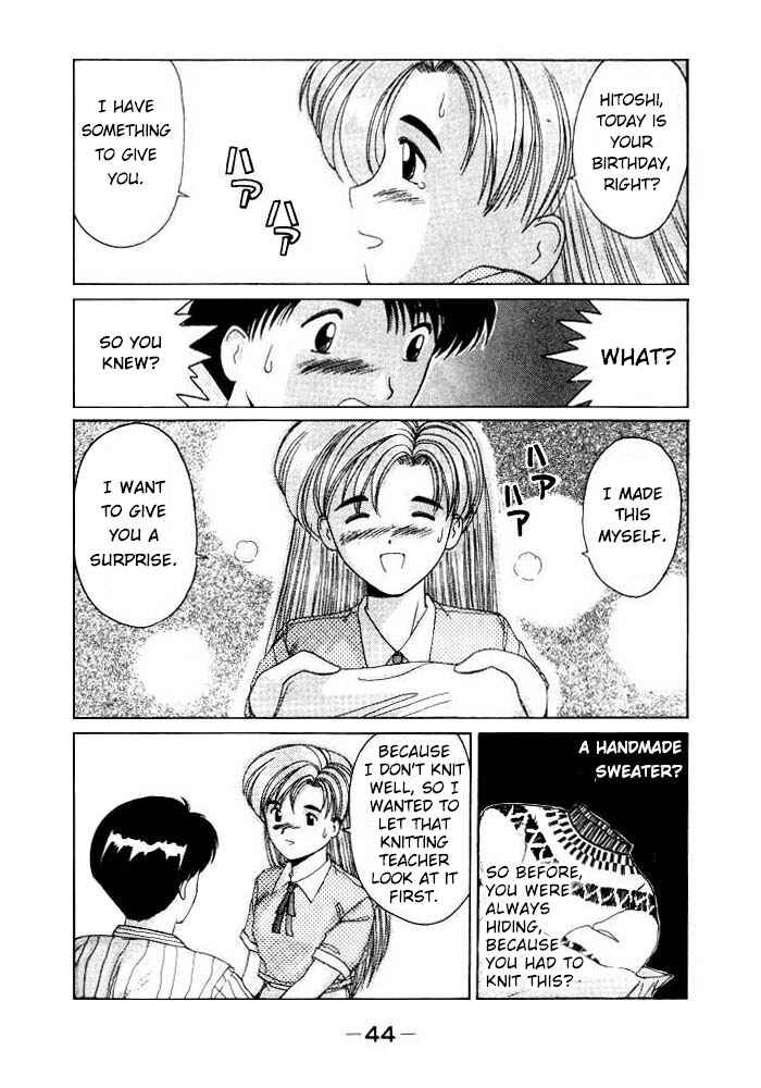 Page 21 Chapter 8 A.I. Love You!