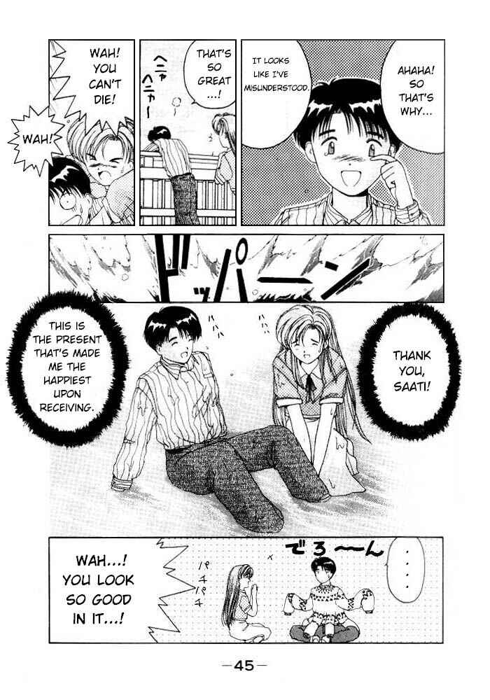 Page 22 Chapter 8 A.I. Love You!