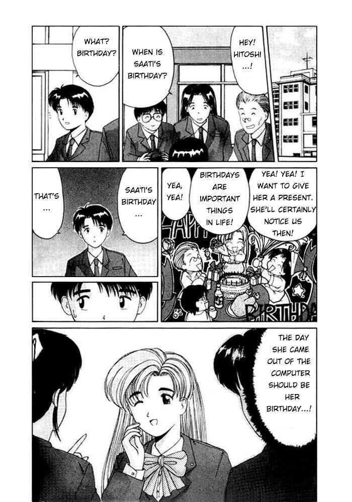 Page 3 Chapter 8 A.I. Love You!