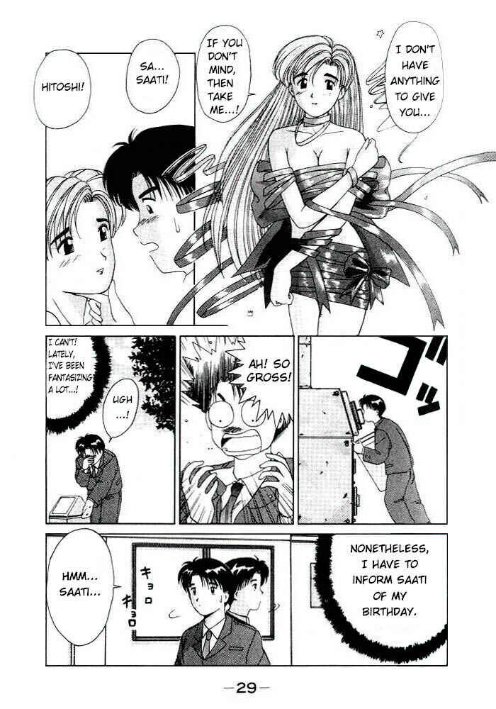 Page 6 Chapter 8 A.I. Love You!