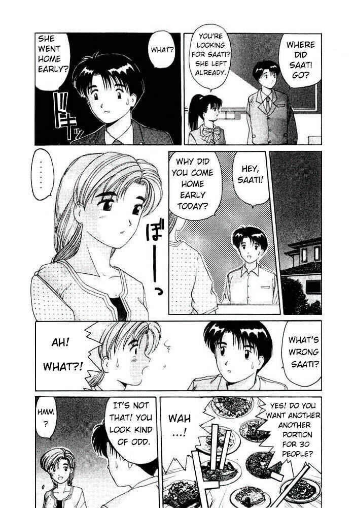 Page 7 Chapter 8 A.I. Love You!