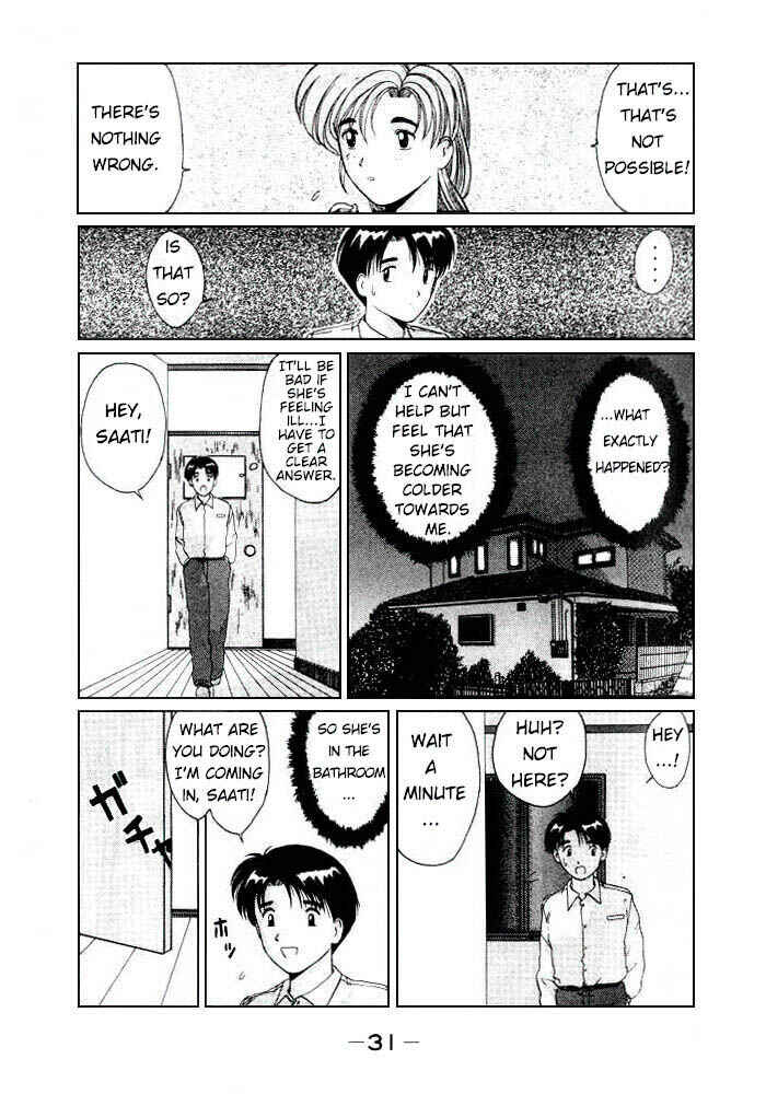 Page 8 Chapter 8 A.I. Love You!