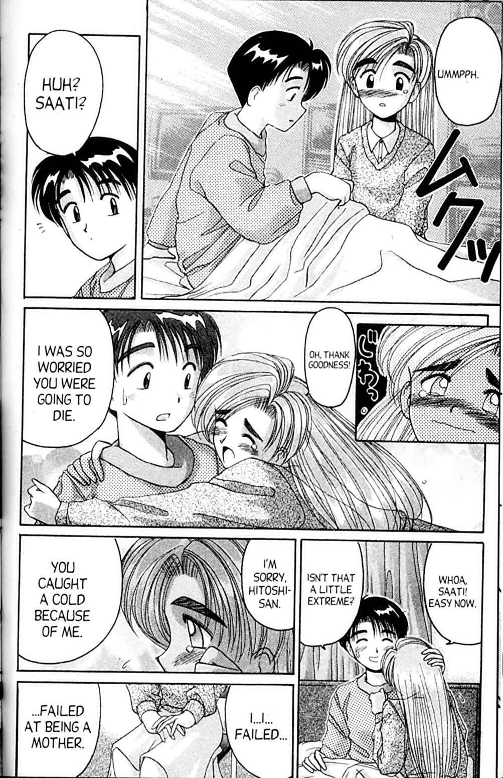 Page 28 Chapter 31 A.I. Love You!