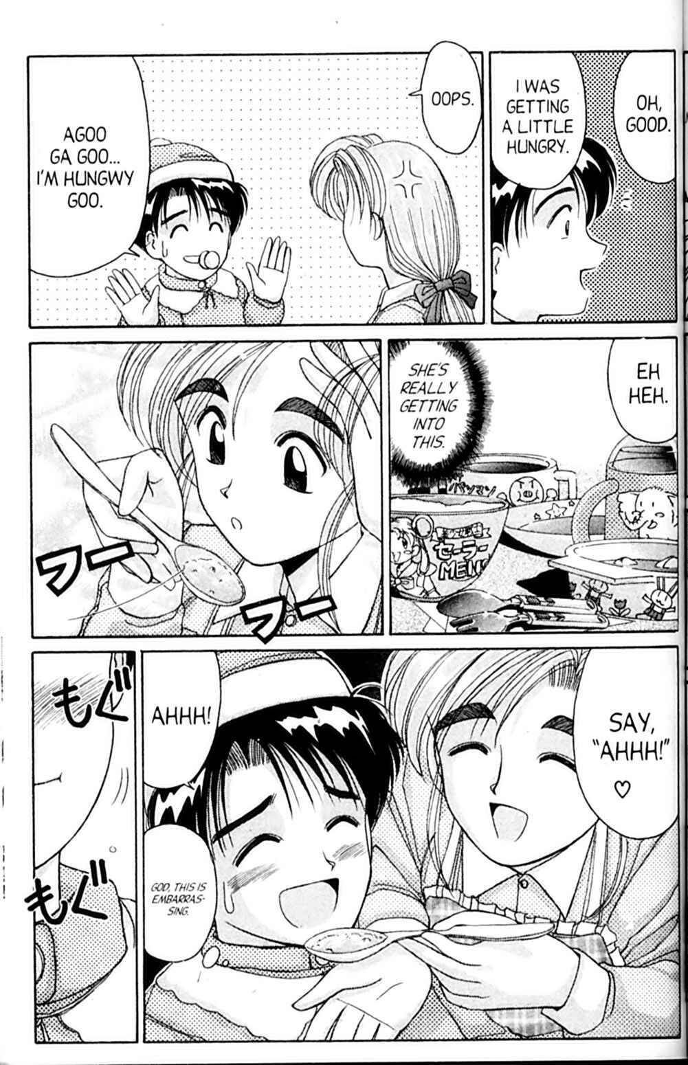 Page 9 Chapter 31 A.I. Love You!