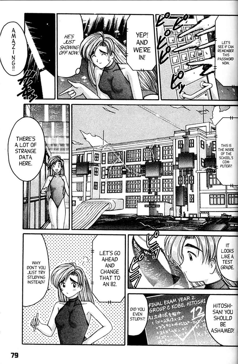 Page 13 Chapter 33 A.I. Love You!