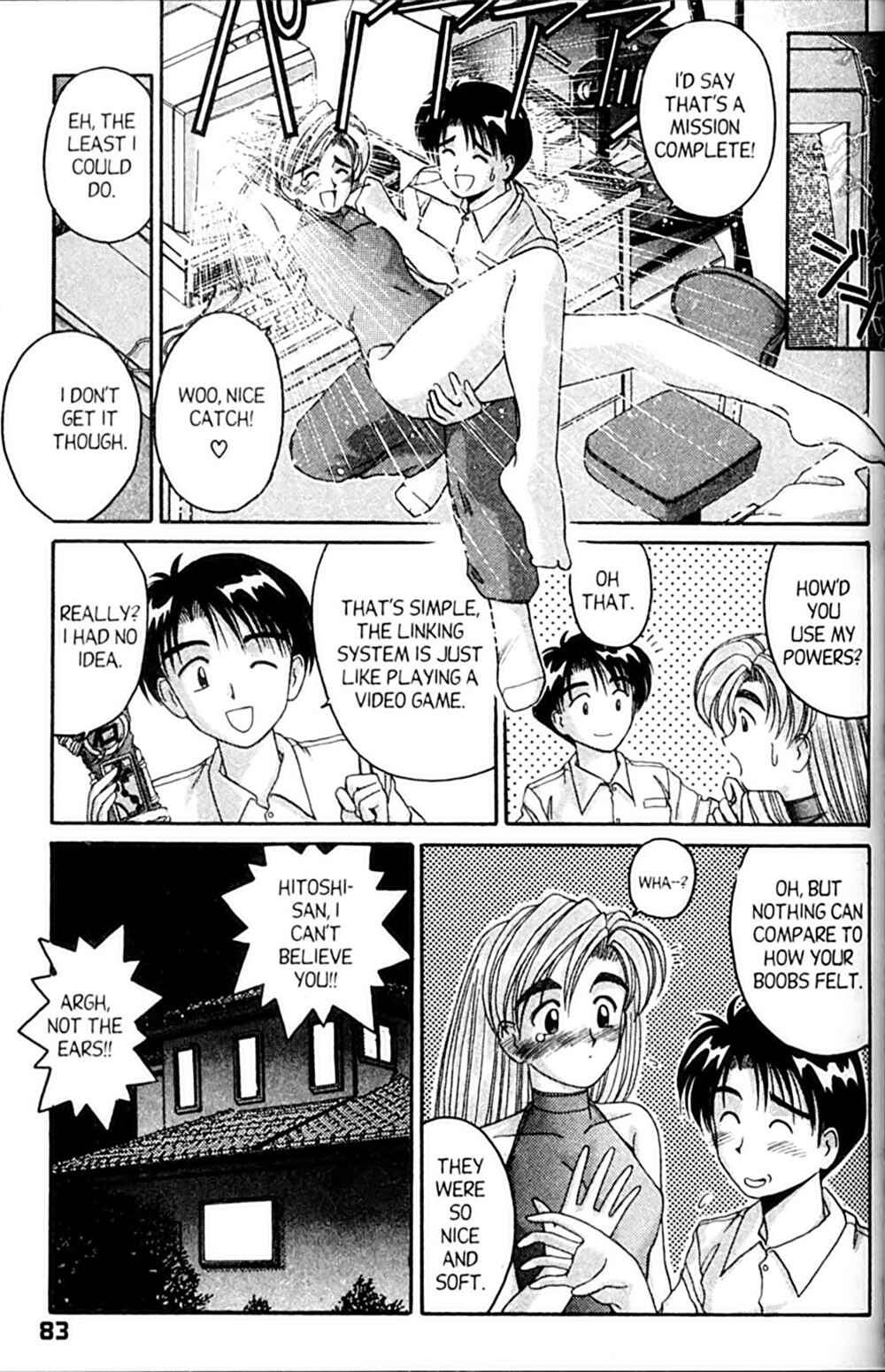 Page 17 Chapter 33 A.I. Love You!