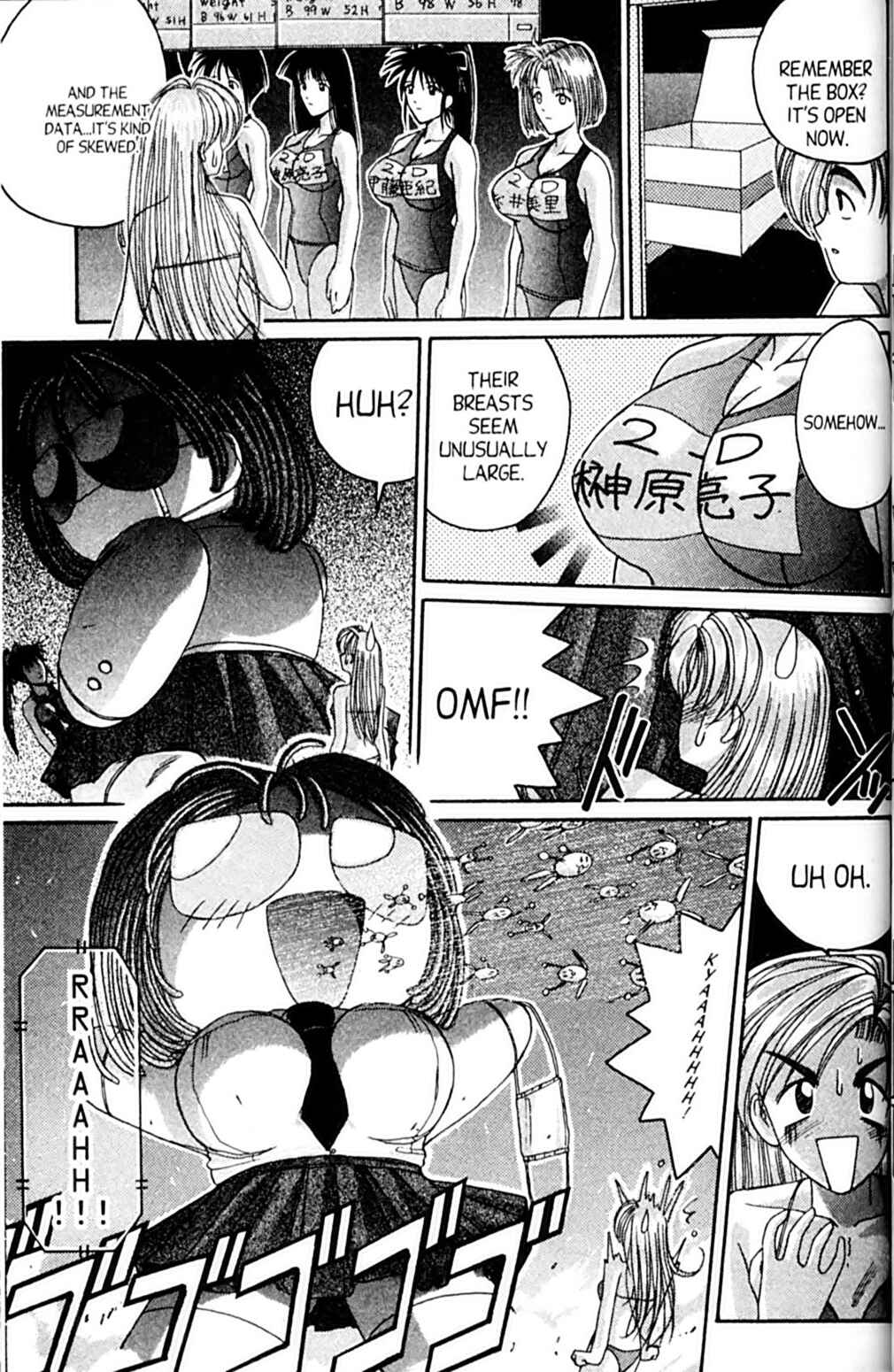 Page 21 Chapter 33 A.I. Love You!