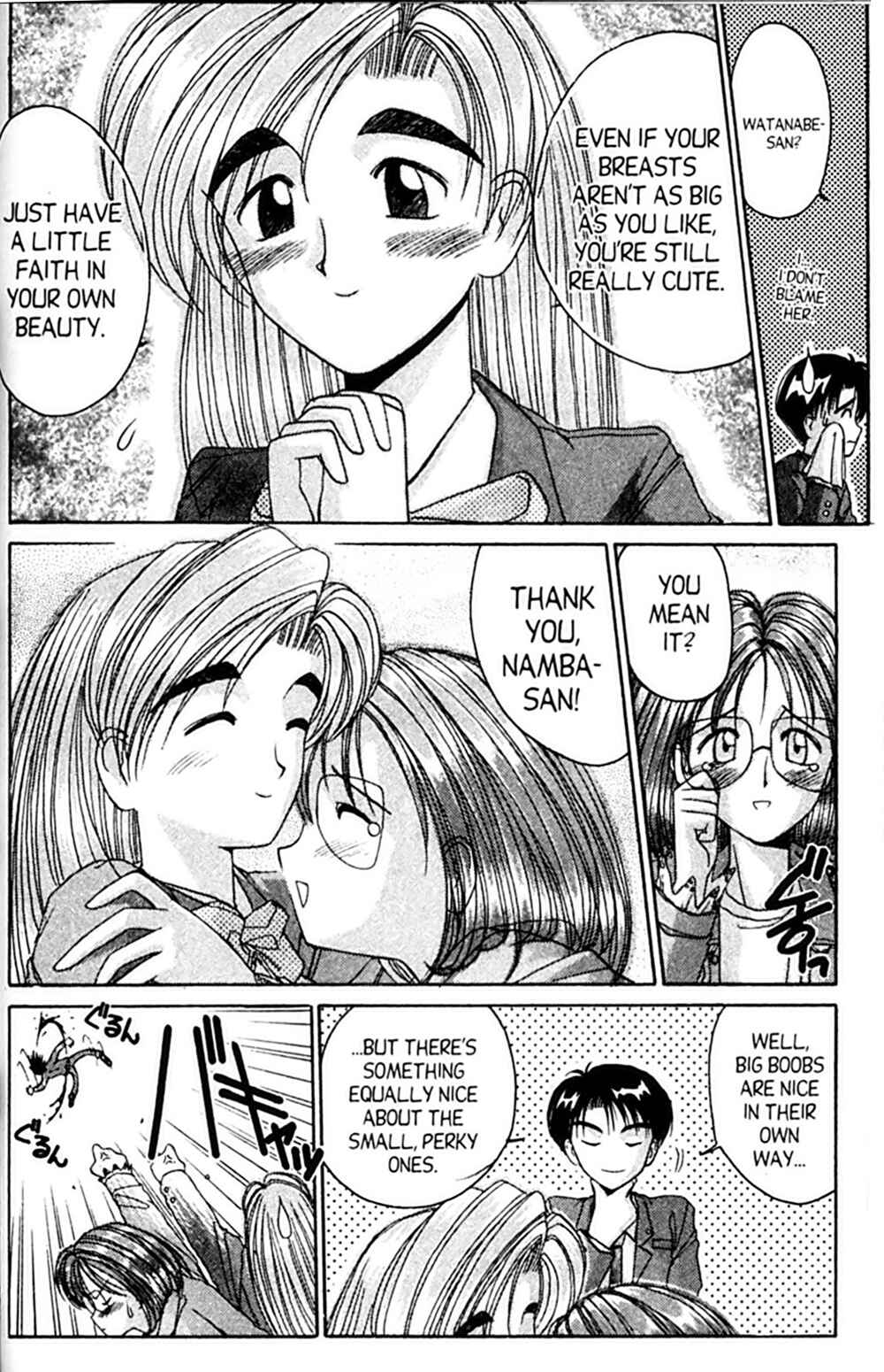 Page 30 Chapter 33 A.I. Love You!