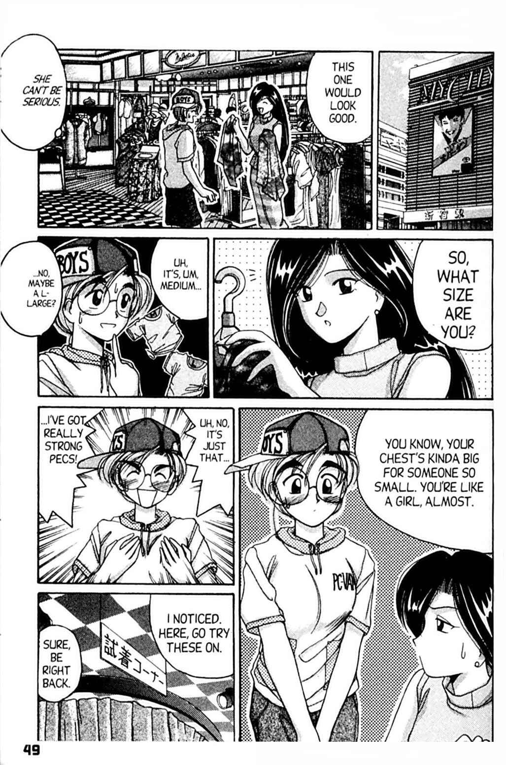 Page 13 Chapter 32 A.I. Love You!