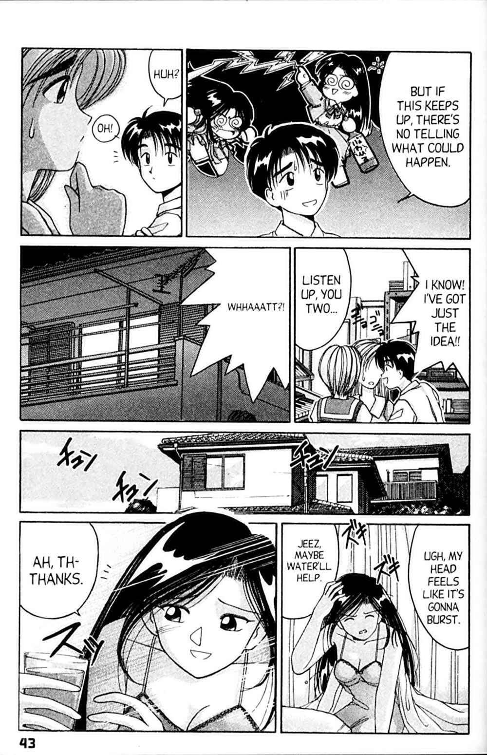 Page 7 Chapter 32 A.I. Love You!