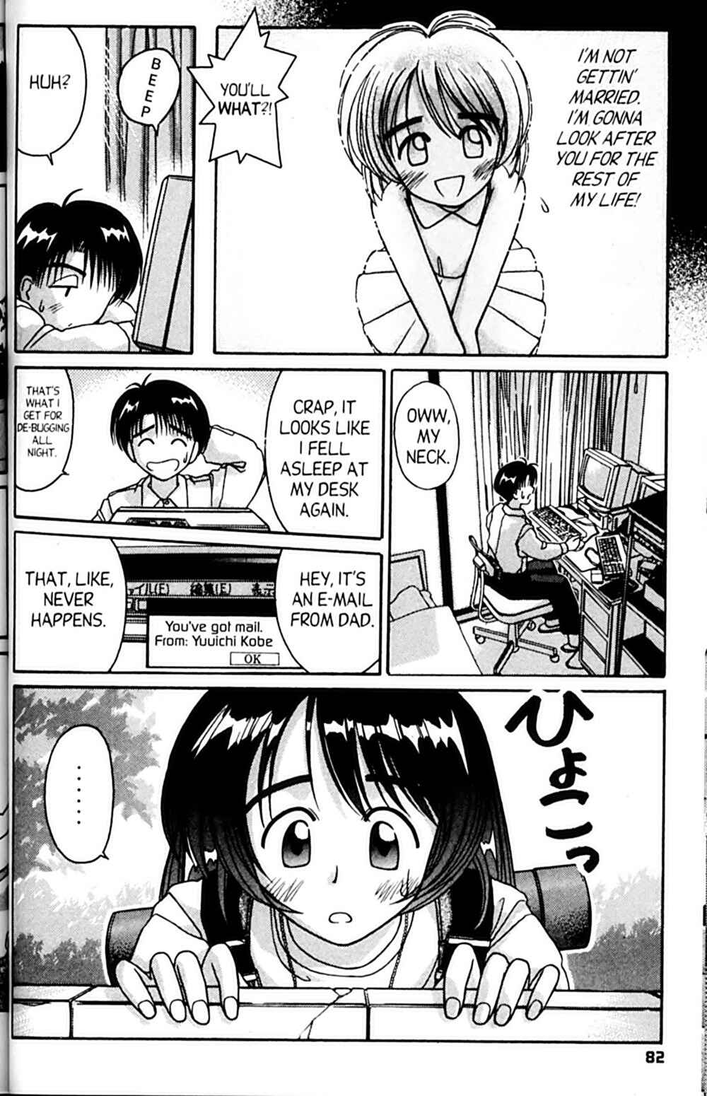 Page 6 Chapter 51 A.I. Love You!
