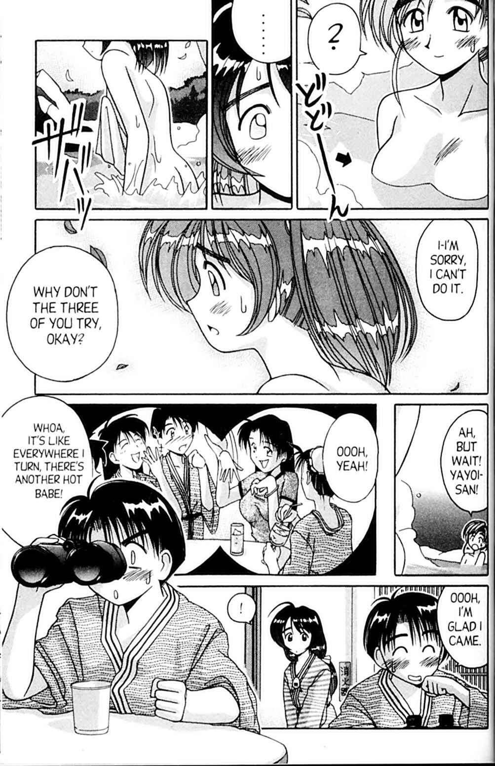 Page 11 Chapter 52 A.I. Love You!