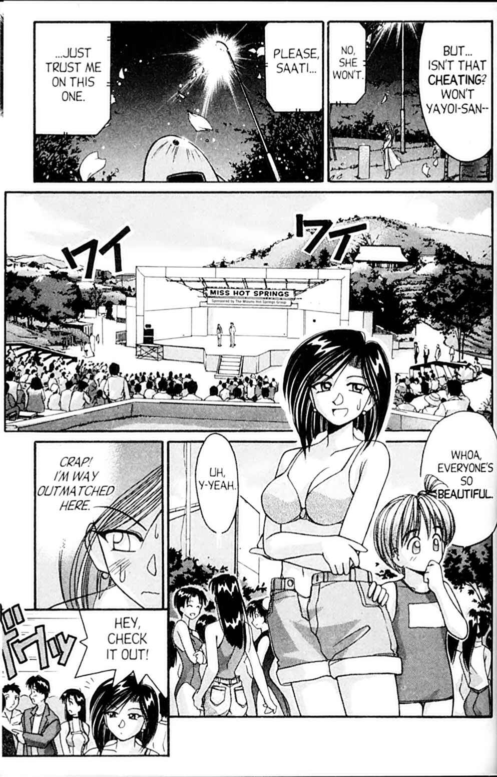 Page 21 Chapter 52 A.I. Love You!