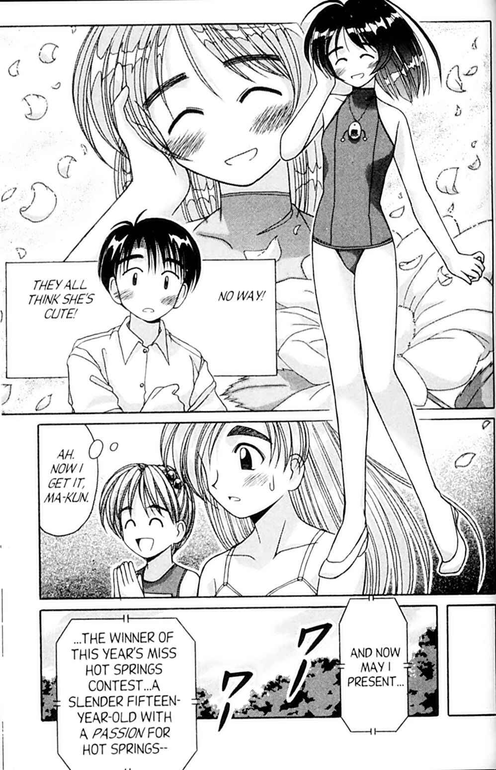 Page 27 Chapter 52 A.I. Love You!