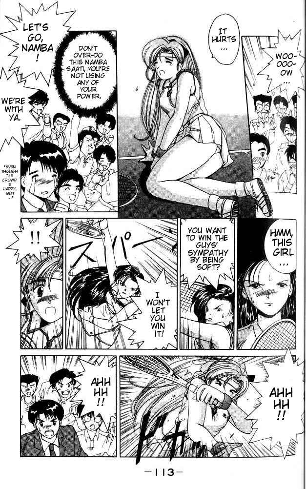 Page 16 Chapter 3 A.I. Love You!