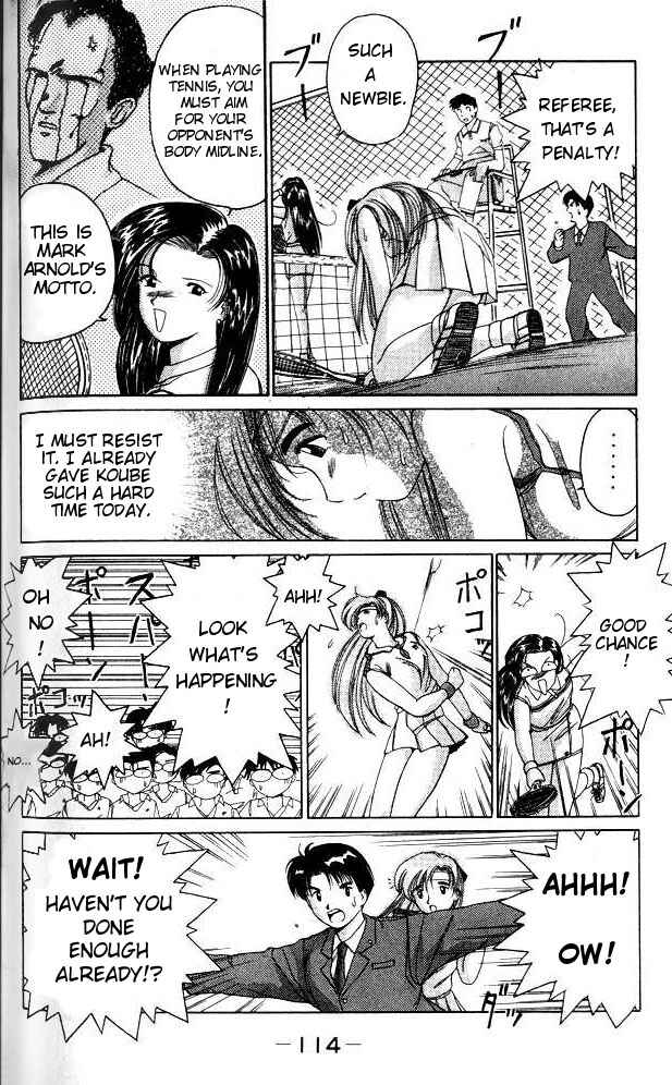 Page 17 Chapter 3 A.I. Love You!