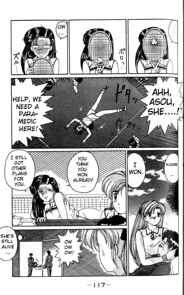 Page 20 Chapter 3 A.I. Love You!