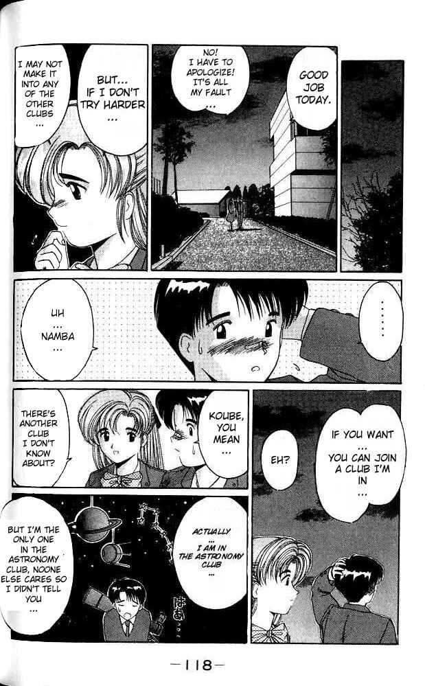 Page 21 Chapter 3 A.I. Love You!
