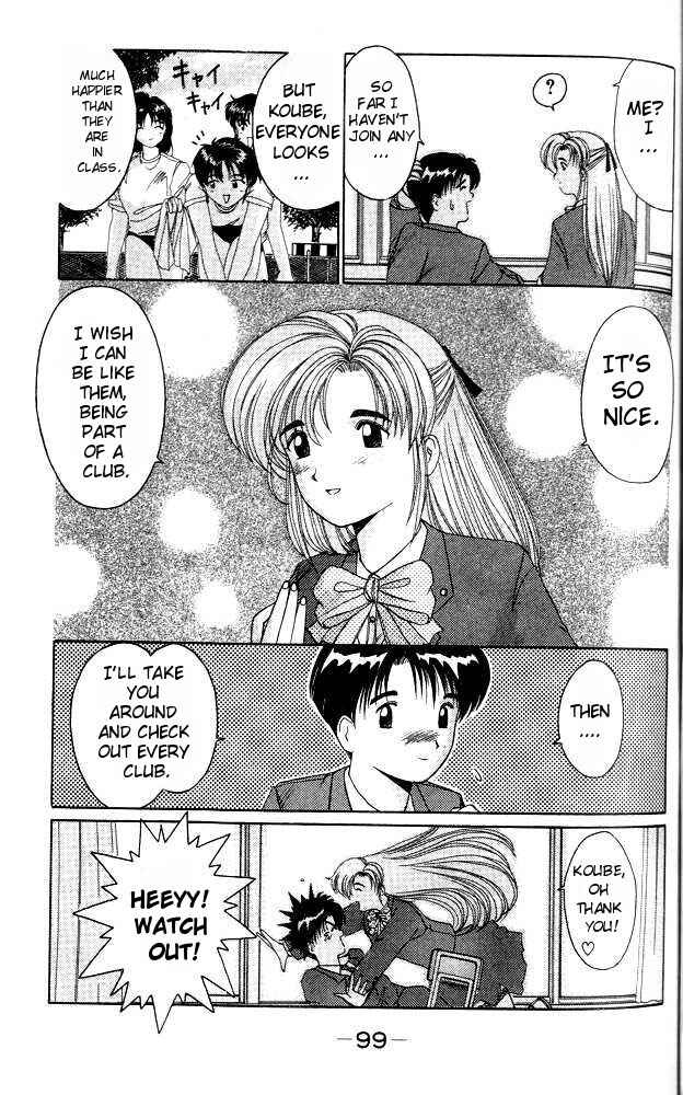 Page 3 Chapter 3 A.I. Love You!