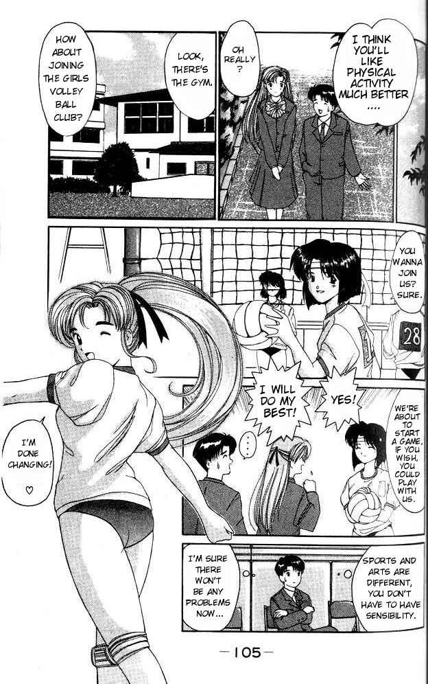 Page 9 Chapter 3 A.I. Love You!