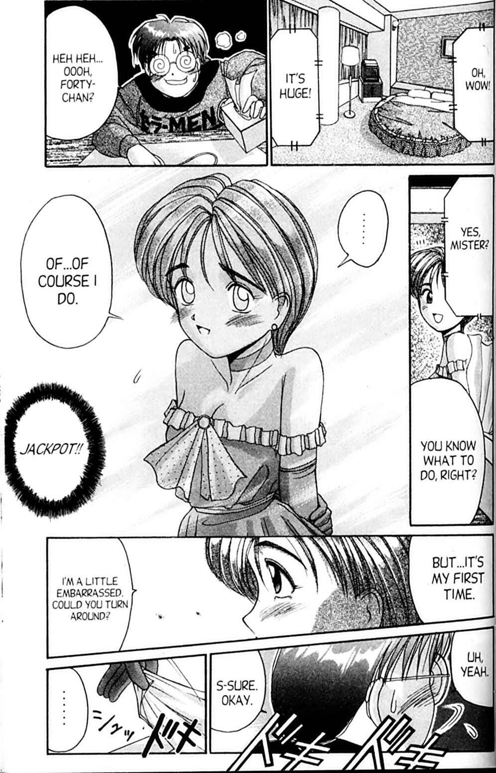 Page 21 Chapter 29 A.I. Love You!