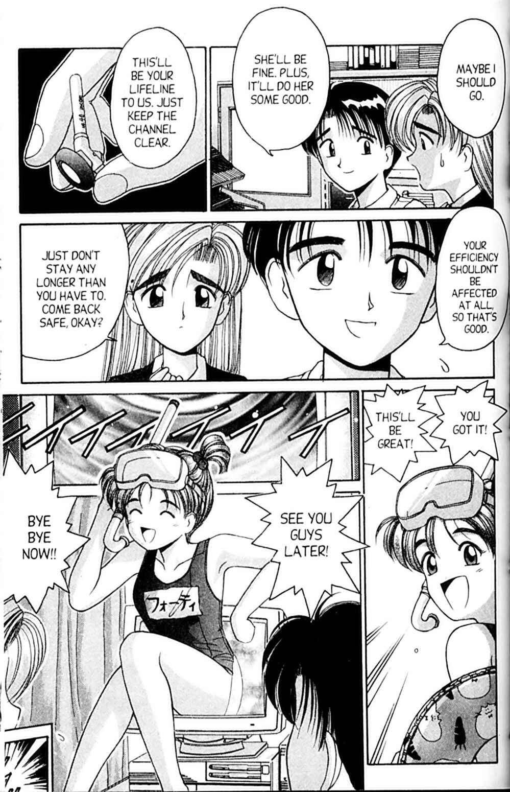 Page 7 Chapter 29 A.I. Love You!