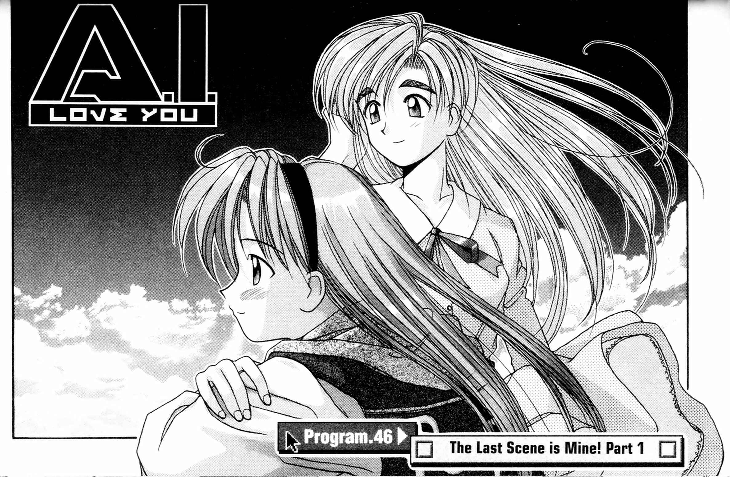 Page 1 Chapter 46 A.I. Love You!