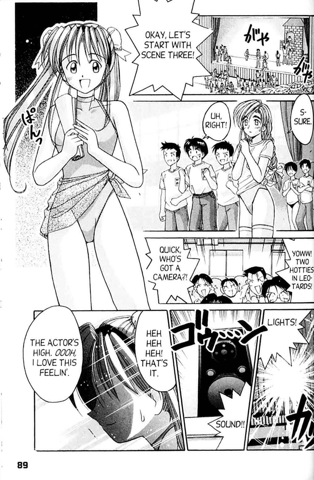 Page 15 Chapter 46 A.I. Love You!