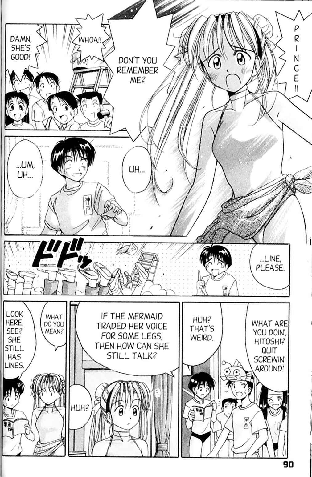 Page 16 Chapter 46 A.I. Love You!