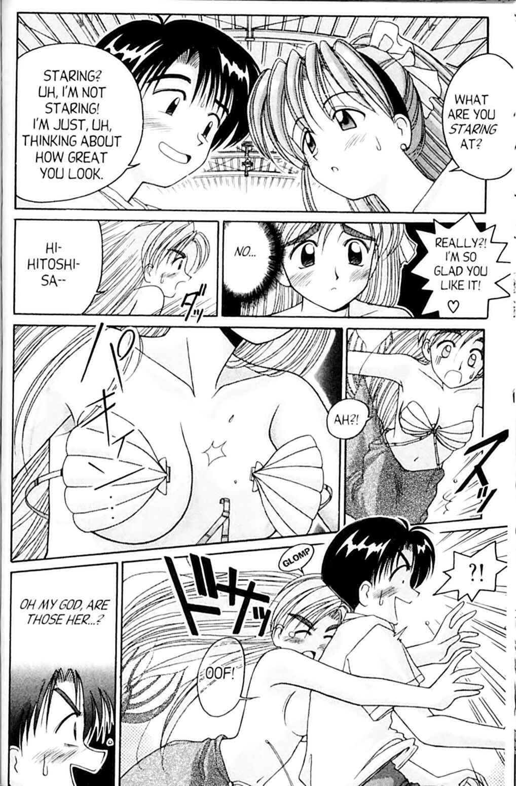 Page 22 Chapter 46 A.I. Love You!