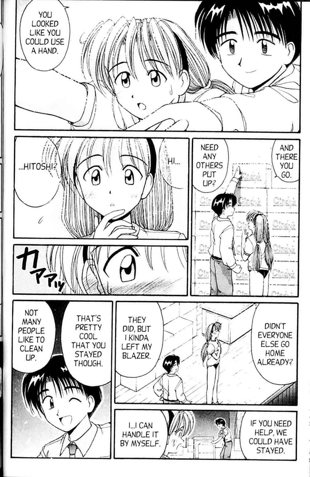 Page 26 Chapter 46 A.I. Love You!