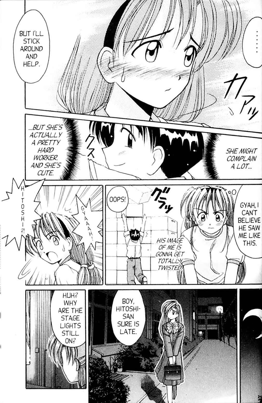 Page 27 Chapter 46 A.I. Love You!