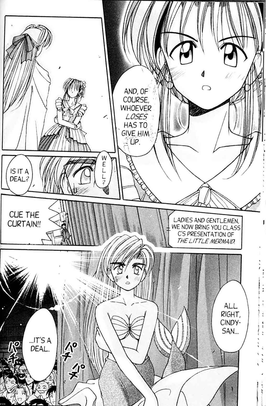 Page 32 Chapter 46 A.I. Love You!