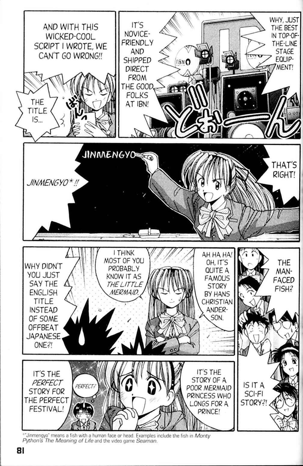 Page 7 Chapter 46 A.I. Love You!