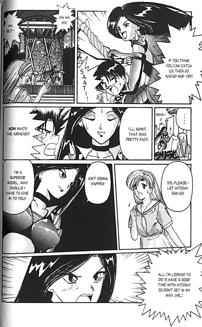 Page 12 Chapter 14 A.I. Love You!